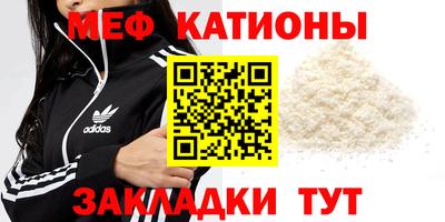 гашиш Будённовск
