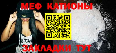 гашиш Будённовск