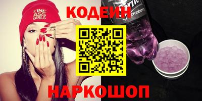 гашиш Будённовск