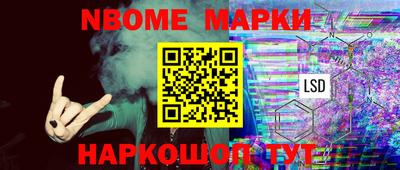 меф VHQ Бугуруслан