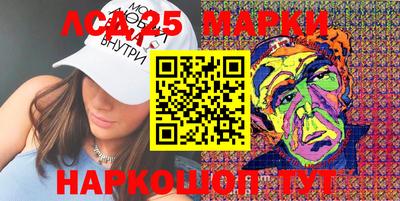меф VHQ Бугуруслан