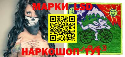 гашиш Будённовск