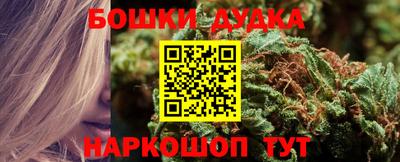 мдпв Бузулук