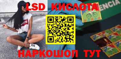 мдпв Бузулук