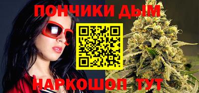 меф VHQ Бугуруслан