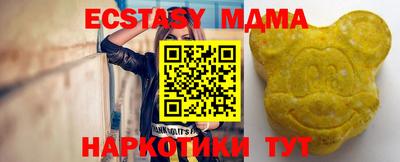 гашиш Будённовск