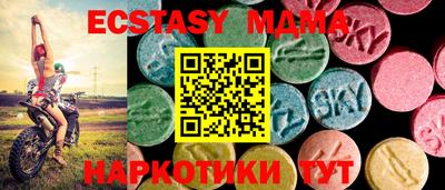 гашиш Будённовск