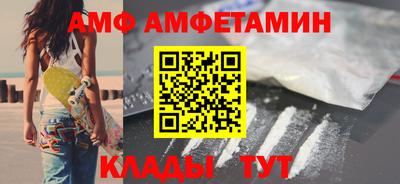 мдпв Бузулук