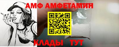 гашиш Будённовск