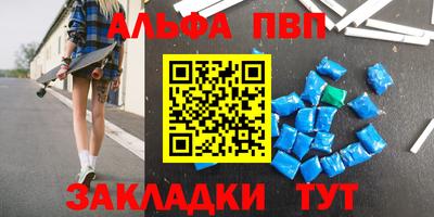 мдпв Бузулук