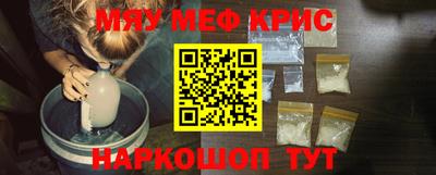 гашиш Будённовск