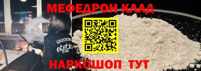гашиш Будённовск