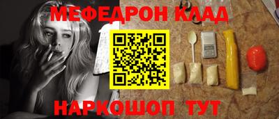 мдпв Бузулук